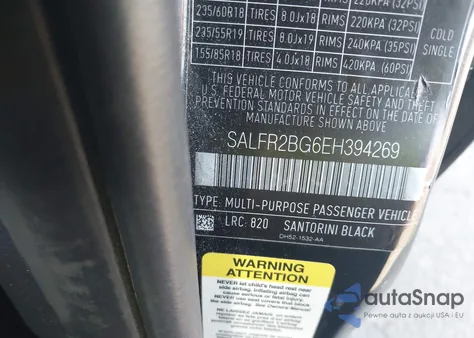 2014 Land Rover Lr2 из США, поврежденный, VIN SALFR2BG6EH394269